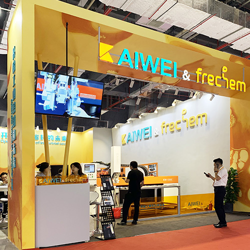 上海BSport体育官网电气携手德国FreChem GmbH&Co.KG