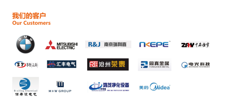 BSport体育官网自动点胶机