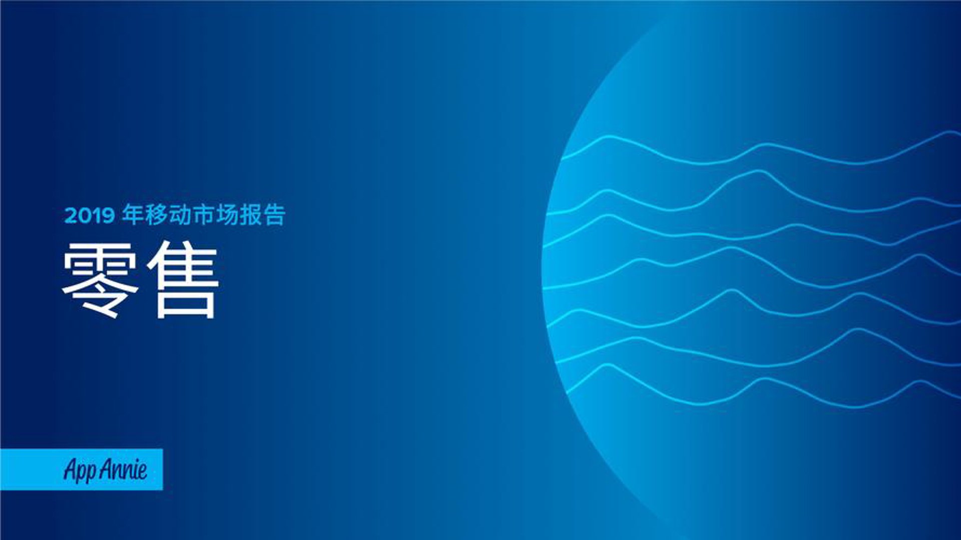 安顺贸卓贸易