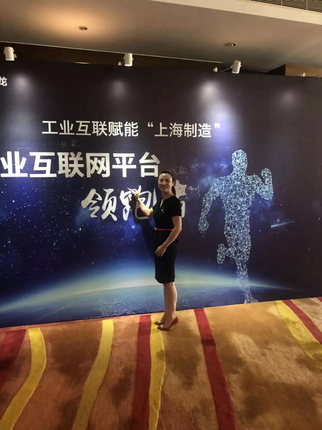 BSport体育官网全自动点胶机