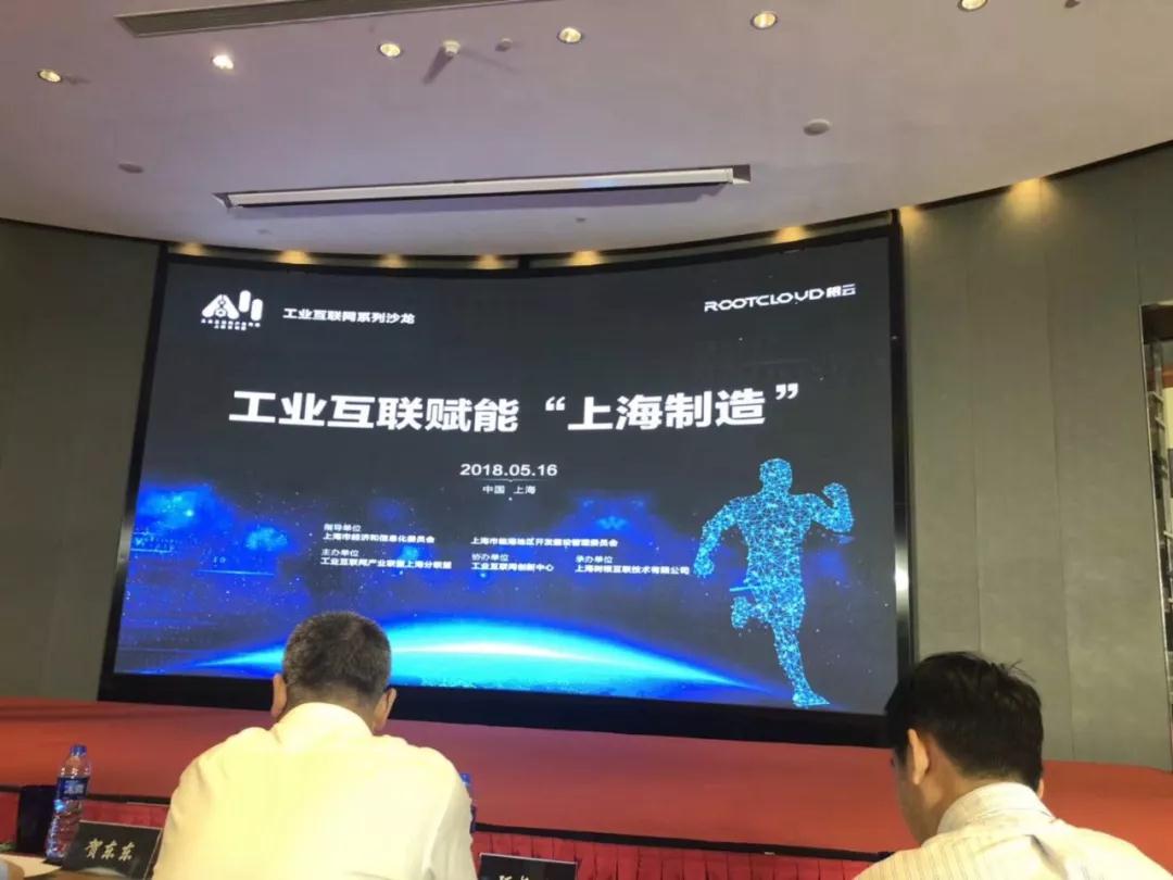 BSport体育官网全自动点胶机