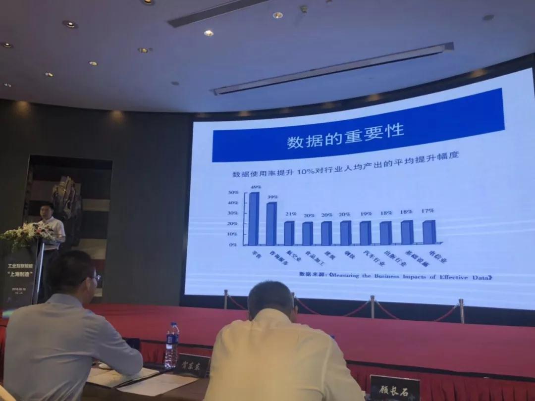 BSport体育官网全自动点胶机