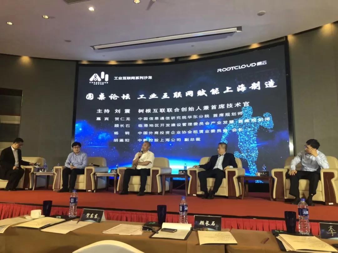 BSport体育官网全自动点胶机