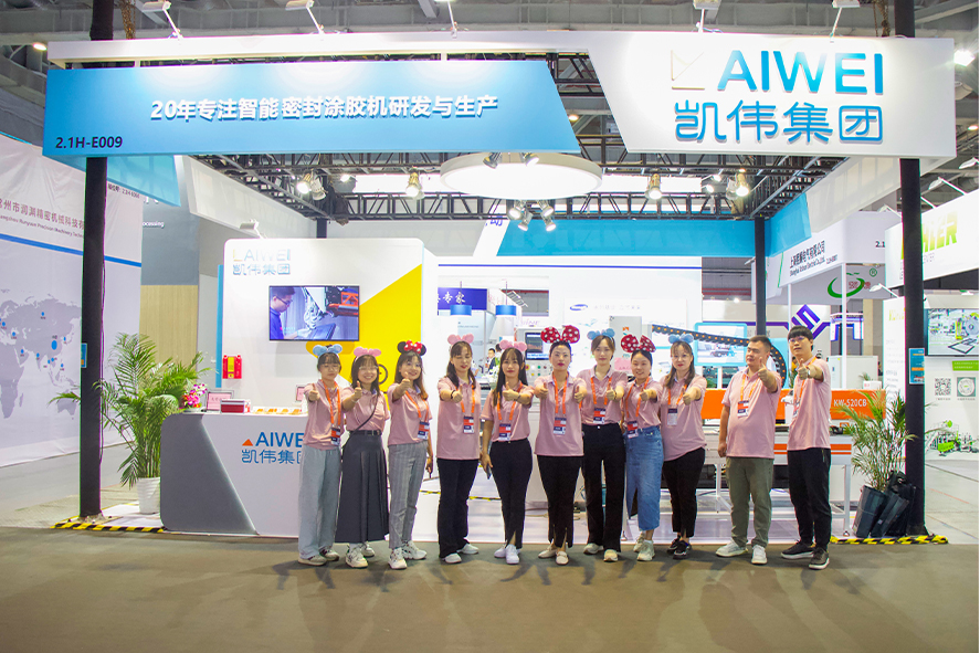 kw工博会-恢复的_22.jpg
