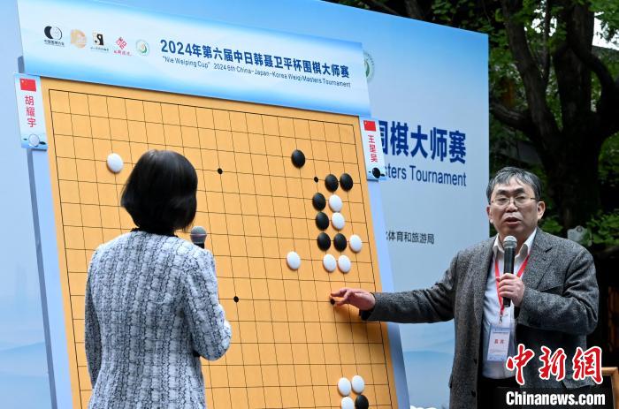 成都杜甫草堂收官战落幕，胡耀宇执白击败王星