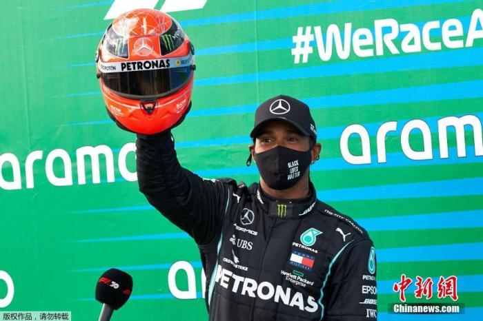 汉密尔顿加盟法拉利开启新篇章 七冠王挑战新赛