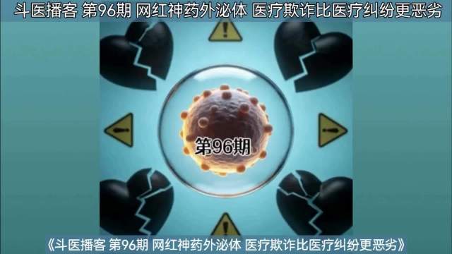 王思雨决胜时刻神操作助中国女篮锁定世界杯资